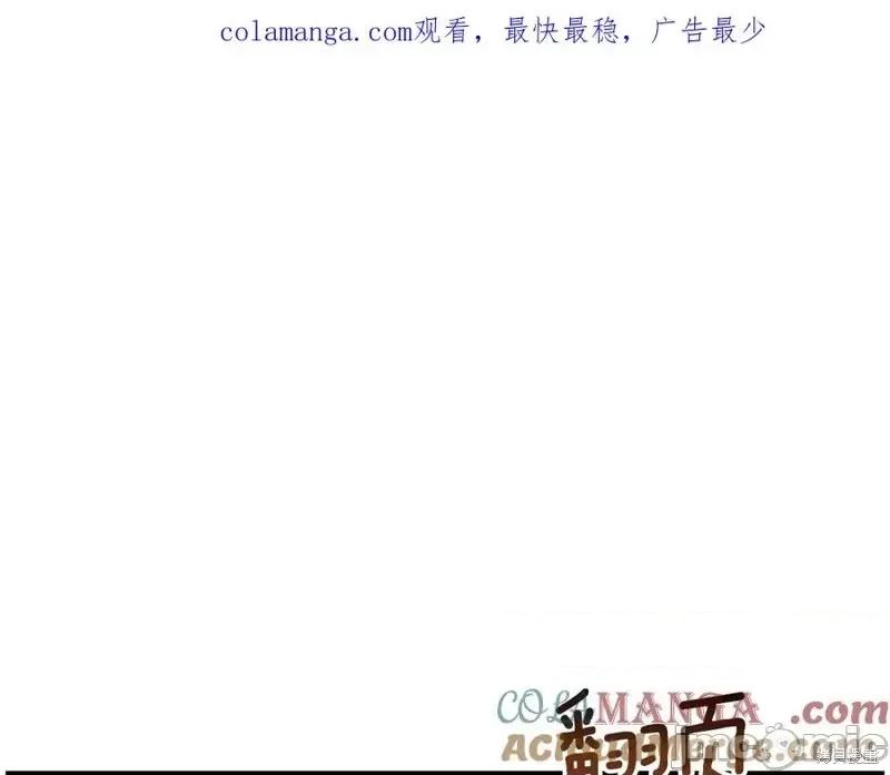 我与监狱大佬的秘密囚爱 我与监狱大佬的秘密囚爱21 第1页