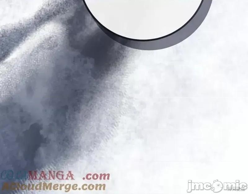我与监狱大佬的秘密囚爱 我与监狱大佬的秘密囚爱21 第65页