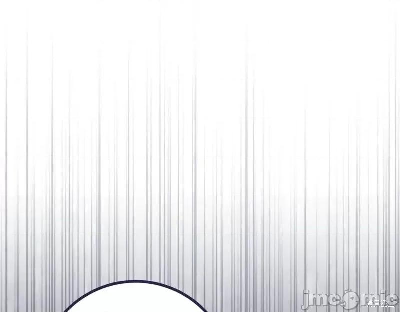 我与监狱大佬的秘密囚爱 我与监狱大佬的秘密囚爱21 第68页