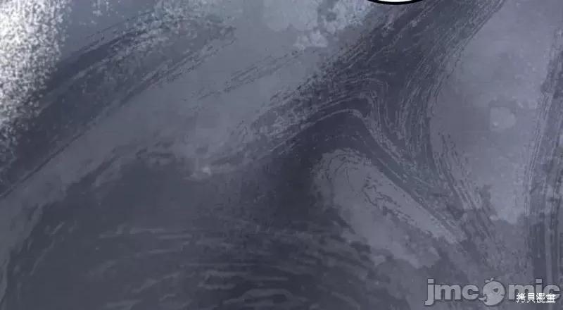 我与监狱大佬的秘密囚爱 我与监狱大佬的秘密囚爱21 第87页