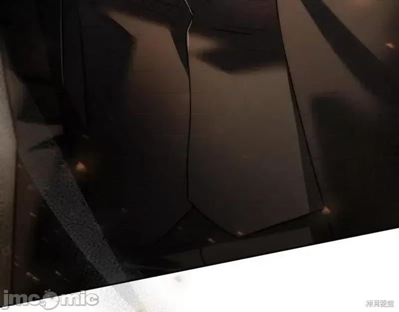 我与监狱大佬的秘密囚爱 我与监狱大佬的秘密囚爱21 第110页