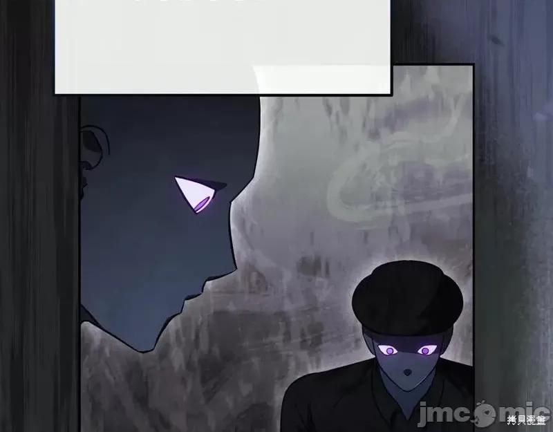 我与监狱大佬的秘密囚爱 我与监狱大佬的秘密囚爱21 第180页