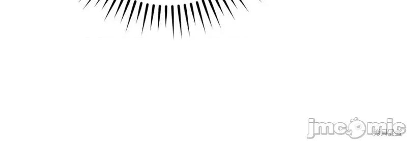 我与监狱大佬的秘密囚爱 我与监狱大佬的秘密囚爱22 第76页