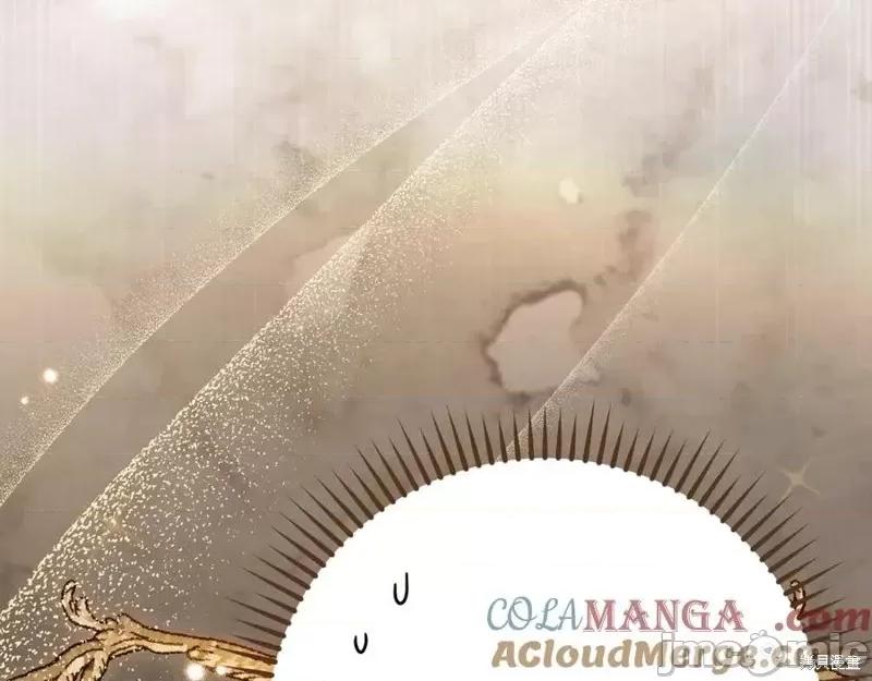 我与监狱大佬的秘密囚爱 我与监狱大佬的秘密囚爱22 第81页