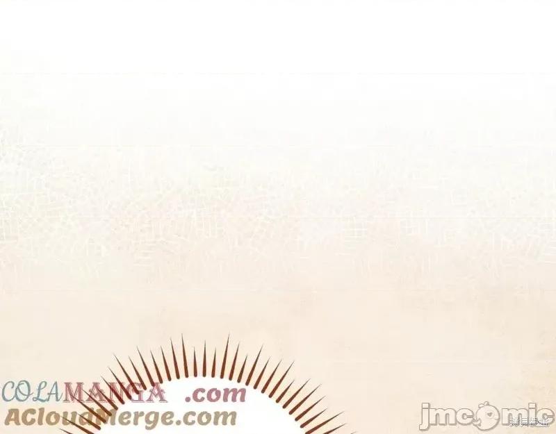 我与监狱大佬的秘密囚爱 我与监狱大佬的秘密囚爱22 第89页