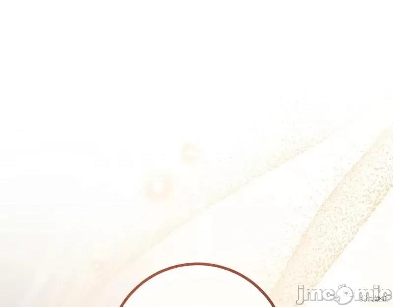 我与监狱大佬的秘密囚爱 我与监狱大佬的秘密囚爱22 第107页