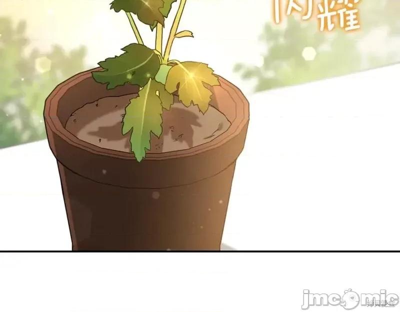 我与监狱大佬的秘密囚爱 我与监狱大佬的秘密囚爱22 第118页