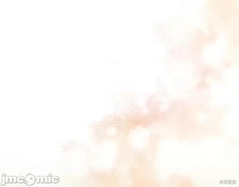 我与监狱大佬的秘密囚爱 我与监狱大佬的秘密囚爱22 第128页