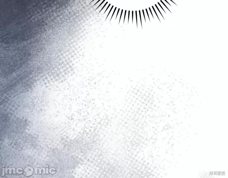 我与监狱大佬的秘密囚爱 我与监狱大佬的秘密囚爱22 第198页