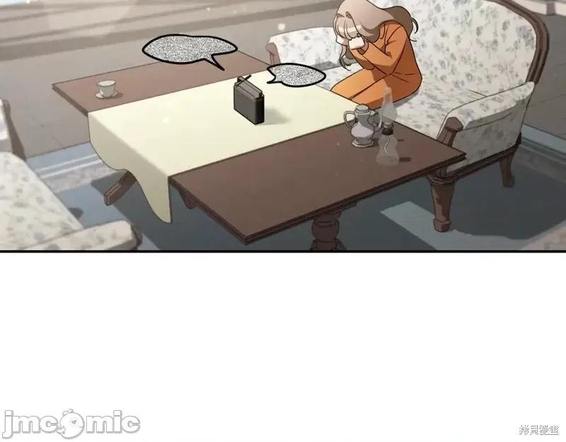 我与监狱大佬的秘密囚爱 我与监狱大佬的秘密囚爱22 第260页