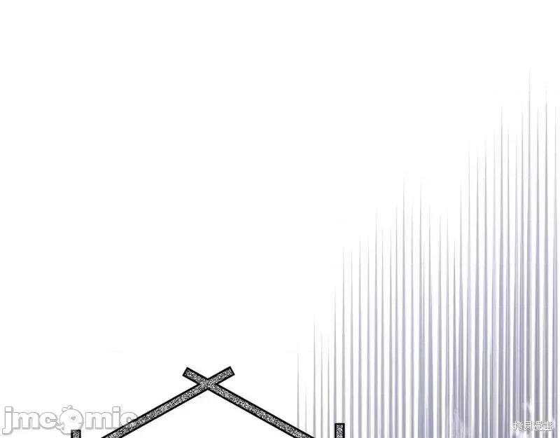 我与监狱大佬的秘密囚爱 我与监狱大佬的秘密囚爱22 第271页