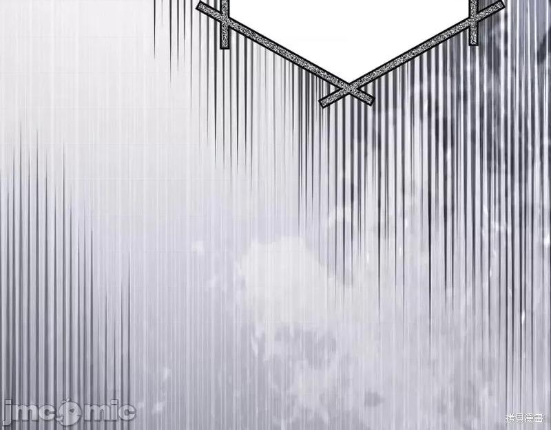 我与监狱大佬的秘密囚爱 我与监狱大佬的秘密囚爱22 第275页