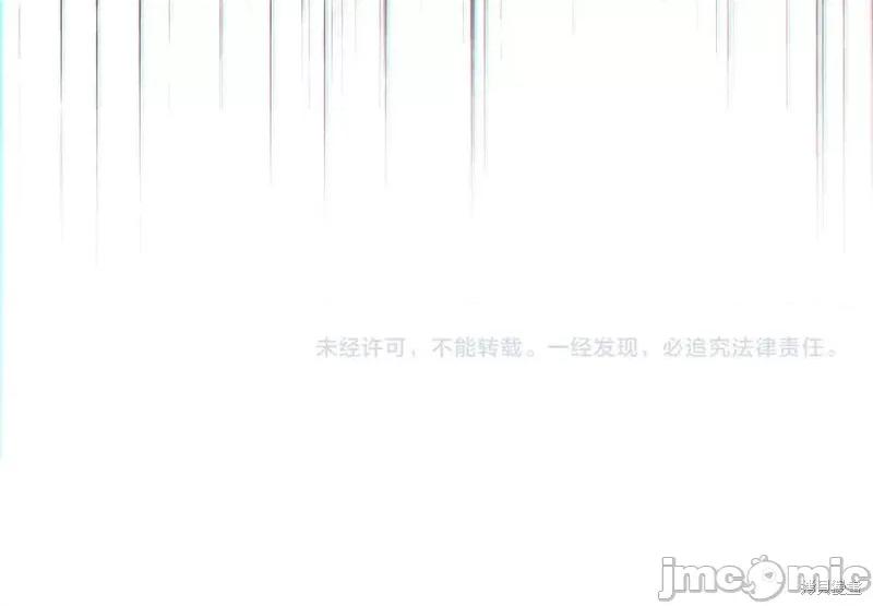 我与监狱大佬的秘密囚爱 我与监狱大佬的秘密囚爱22 第282页