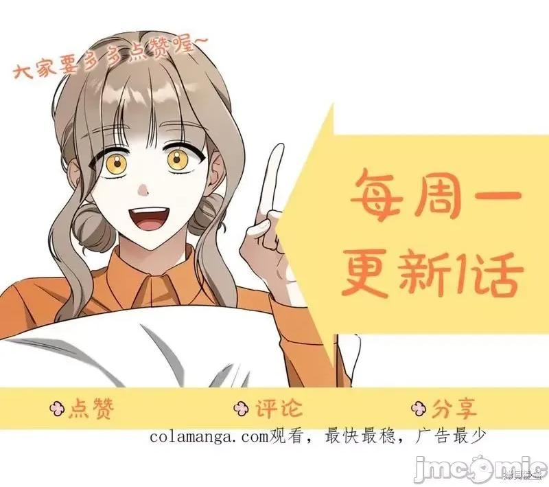 我与监狱大佬的秘密囚爱 我与监狱大佬的秘密囚爱22 第298页