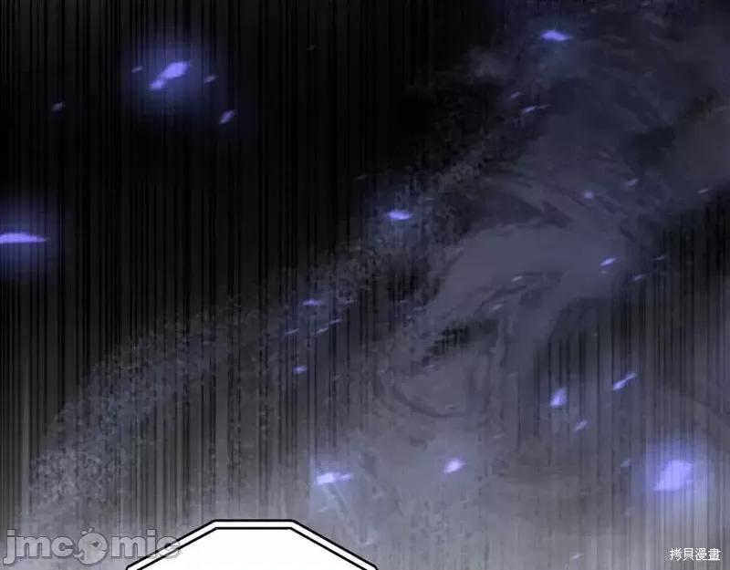 我与监狱大佬的秘密囚爱 我与监狱大佬的秘密囚爱24 第6页