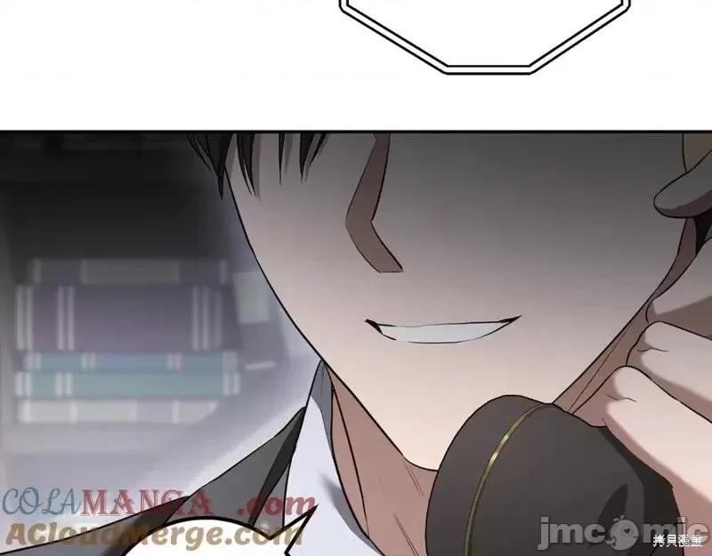 我与监狱大佬的秘密囚爱 我与监狱大佬的秘密囚爱24 第29页