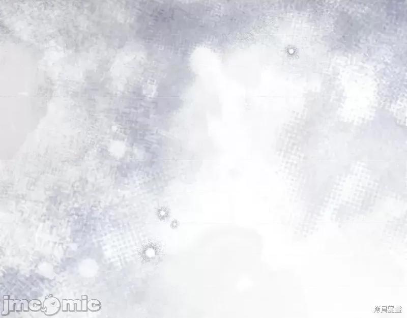 我与监狱大佬的秘密囚爱 我与监狱大佬的秘密囚爱24 第36页