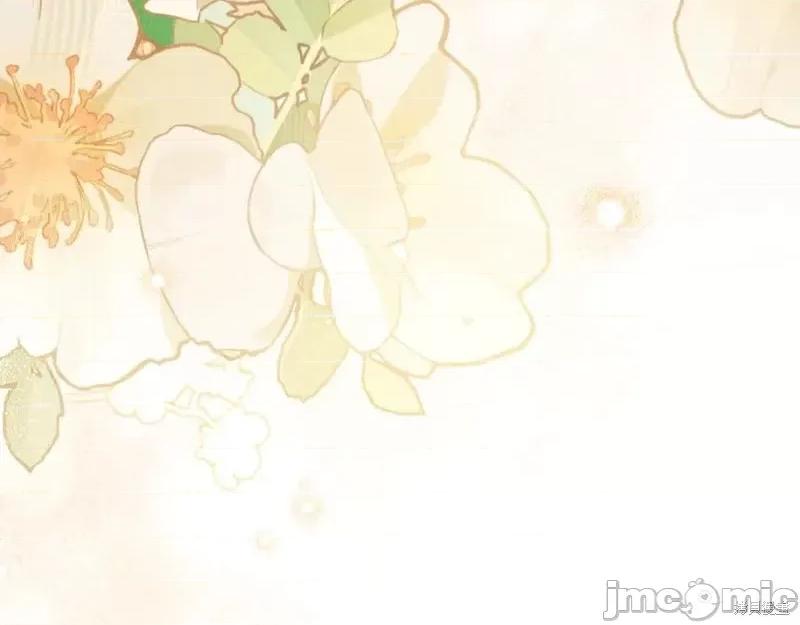 我与监狱大佬的秘密囚爱 我与监狱大佬的秘密囚爱24 第66页