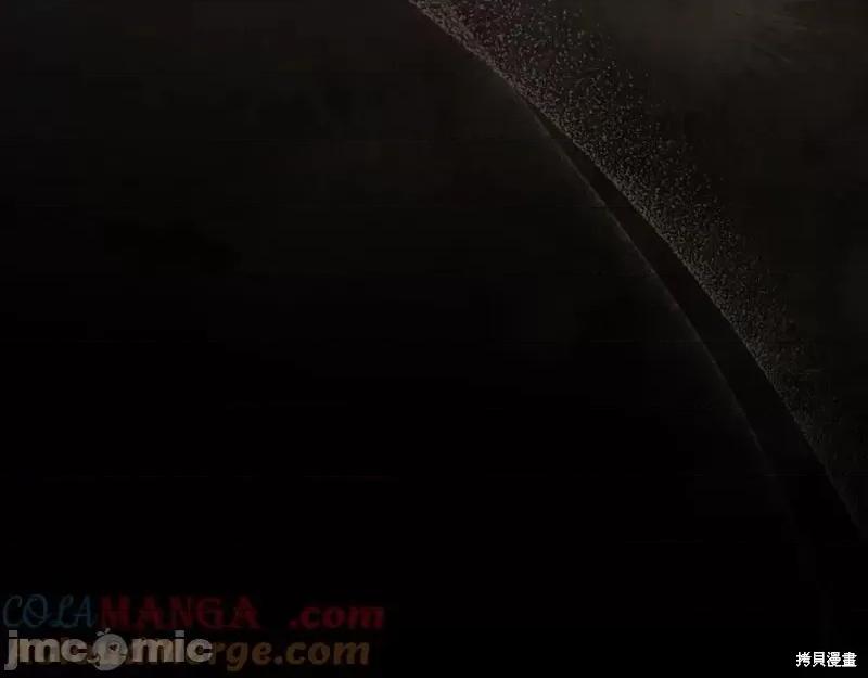 我与监狱大佬的秘密囚爱 我与监狱大佬的秘密囚爱24 第109页