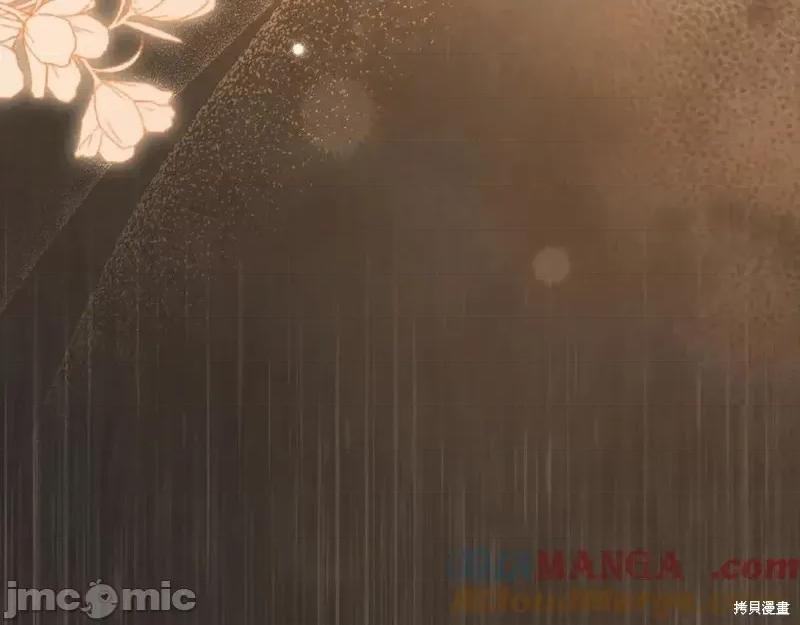 我与监狱大佬的秘密囚爱 我与监狱大佬的秘密囚爱24 第121页