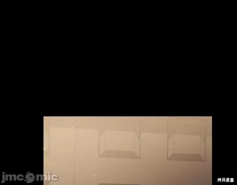 我与监狱大佬的秘密囚爱 我与监狱大佬的秘密囚爱24 第126页