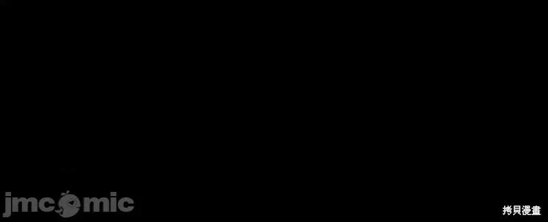 我与监狱大佬的秘密囚爱 我与监狱大佬的秘密囚爱24 第155页