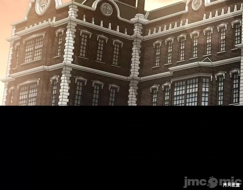 我与监狱大佬的秘密囚爱 我与监狱大佬的秘密囚爱24 第159页