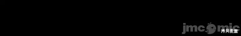 我与监狱大佬的秘密囚爱 我与监狱大佬的秘密囚爱24 第168页