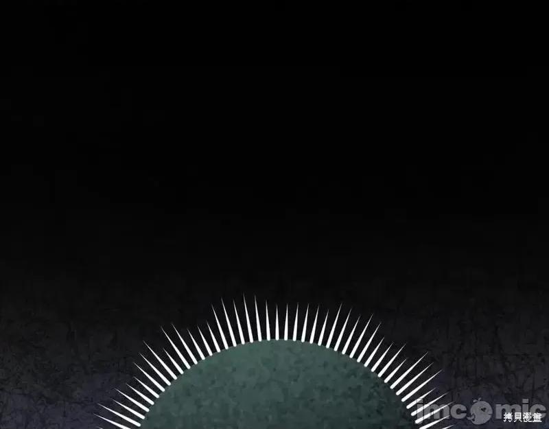 我与监狱大佬的秘密囚爱 我与监狱大佬的秘密囚爱24 第195页