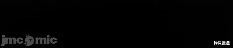 我与监狱大佬的秘密囚爱 我与监狱大佬的秘密囚爱24 第199页