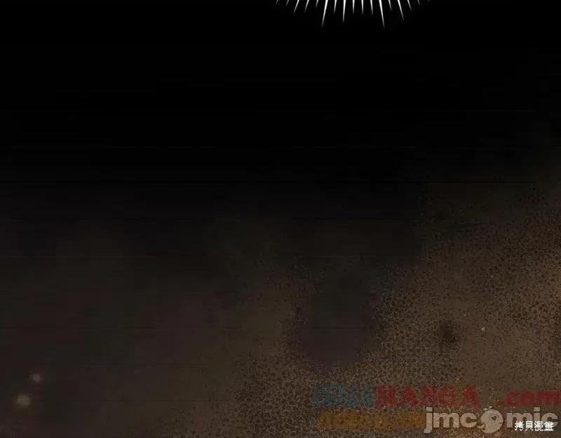 我与监狱大佬的秘密囚爱 我与监狱大佬的秘密囚爱24 第225页