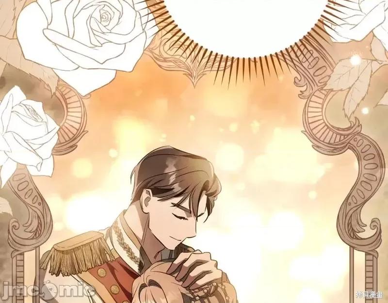 我与监狱大佬的秘密囚爱 我与监狱大佬的秘密囚爱24 第227页