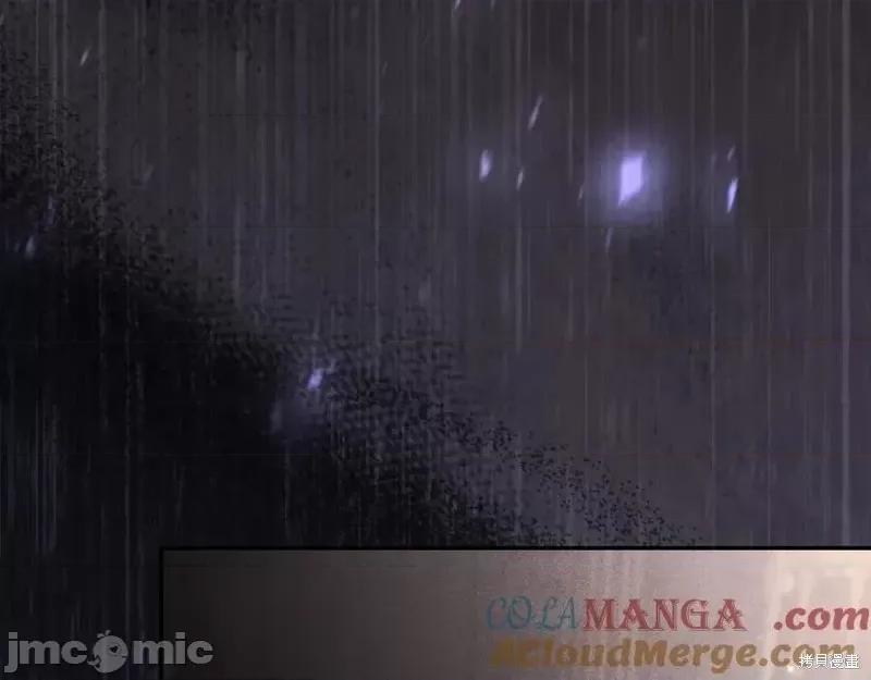 我与监狱大佬的秘密囚爱 我与监狱大佬的秘密囚爱24 第241页