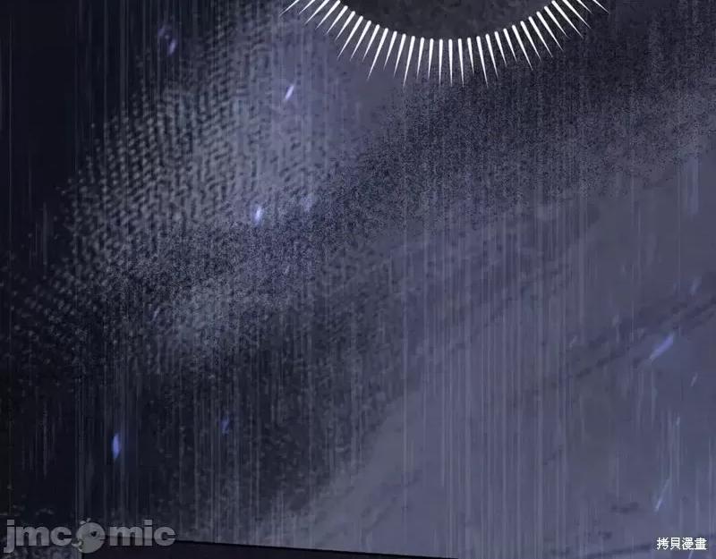 我与监狱大佬的秘密囚爱 我与监狱大佬的秘密囚爱24 第244页