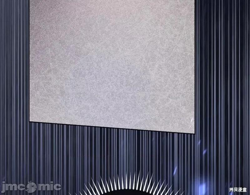 我与监狱大佬的秘密囚爱 我与监狱大佬的秘密囚爱24 第246页