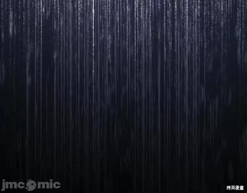 我与监狱大佬的秘密囚爱 我与监狱大佬的秘密囚爱24 第264页