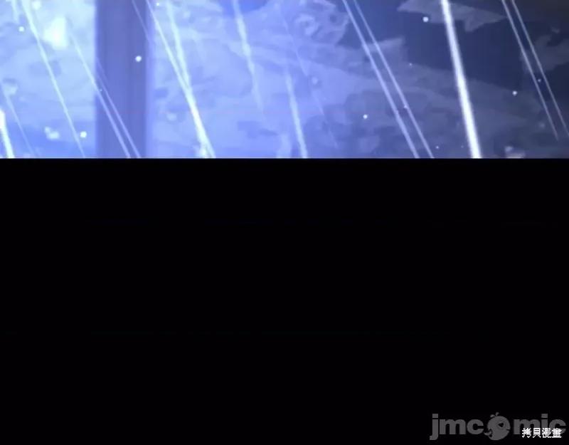 我与监狱大佬的秘密囚爱 我与监狱大佬的秘密囚爱24 第271页