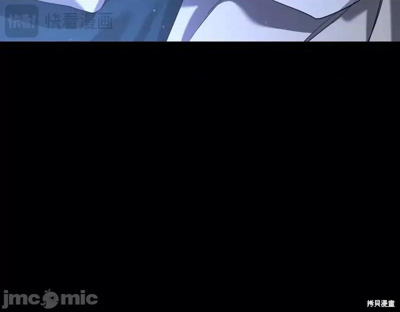 我与监狱大佬的秘密囚爱 我与监狱大佬的秘密囚爱24 第275页