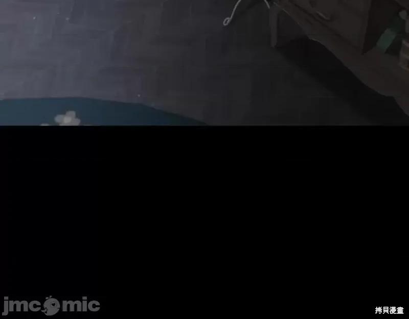 我与监狱大佬的秘密囚爱 我与监狱大佬的秘密囚爱24 第311页