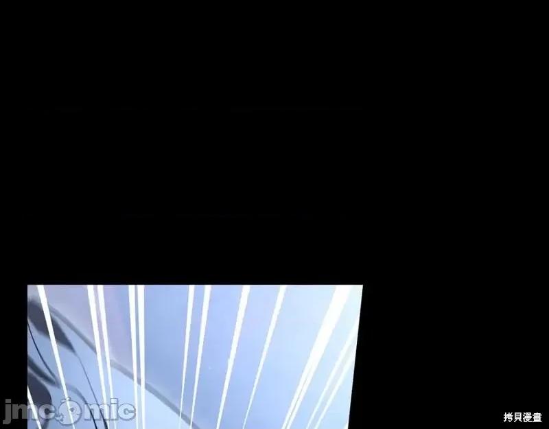 我与监狱大佬的秘密囚爱 我与监狱大佬的秘密囚爱24 第312页
