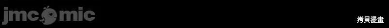 我与监狱大佬的秘密囚爱 我与监狱大佬的秘密囚爱24 第345页