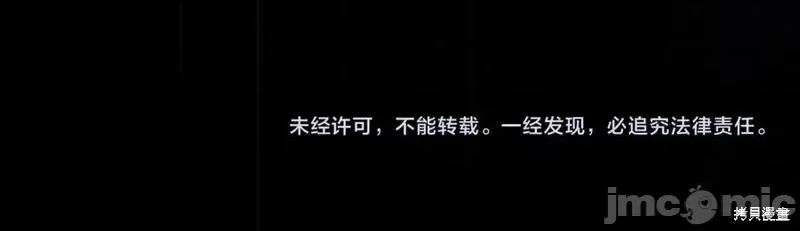 我与监狱大佬的秘密囚爱 我与监狱大佬的秘密囚爱24 第363页