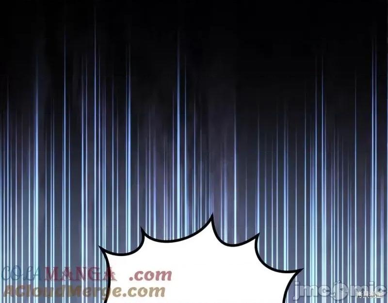 我与监狱大佬的秘密囚爱 我与监狱大佬的秘密囚爱25 第41页
