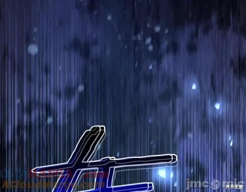 我与监狱大佬的秘密囚爱 我与监狱大佬的秘密囚爱25 第49页