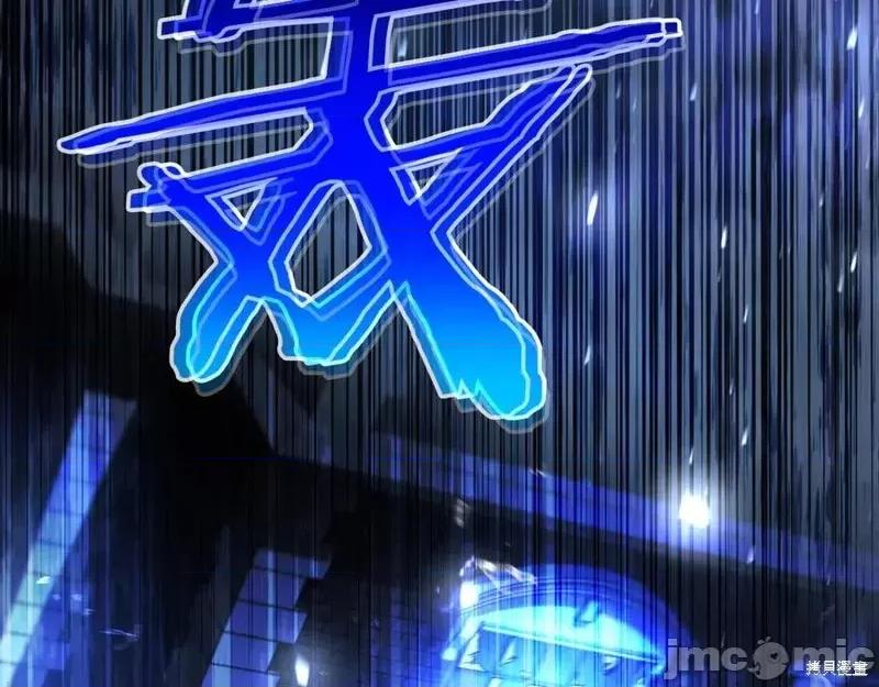 我与监狱大佬的秘密囚爱 我与监狱大佬的秘密囚爱25 第50页