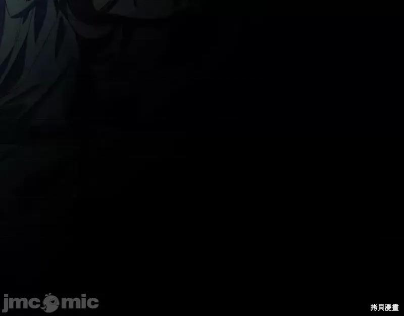 我与监狱大佬的秘密囚爱 我与监狱大佬的秘密囚爱25 第80页
