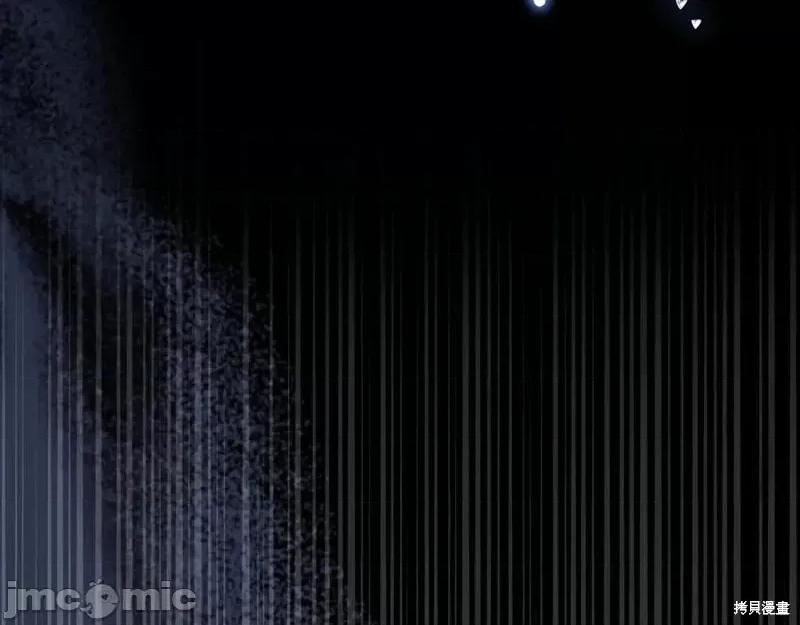 我与监狱大佬的秘密囚爱 我与监狱大佬的秘密囚爱25 第103页