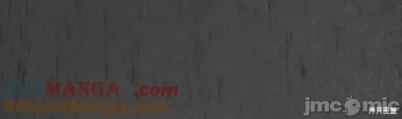 我与监狱大佬的秘密囚爱 我与监狱大佬的秘密囚爱25 第113页