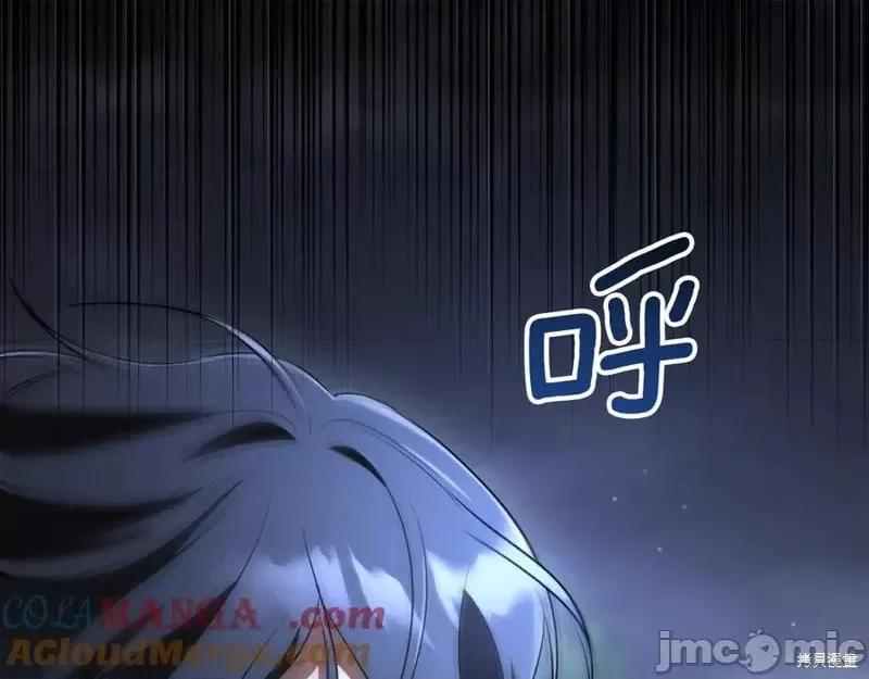 我与监狱大佬的秘密囚爱 我与监狱大佬的秘密囚爱25 第149页