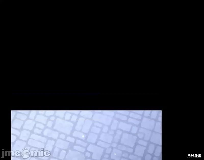 我与监狱大佬的秘密囚爱 我与监狱大佬的秘密囚爱25 第159页
